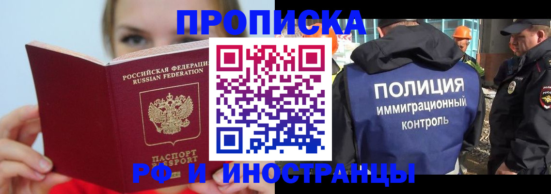 форма 3 в Сибае